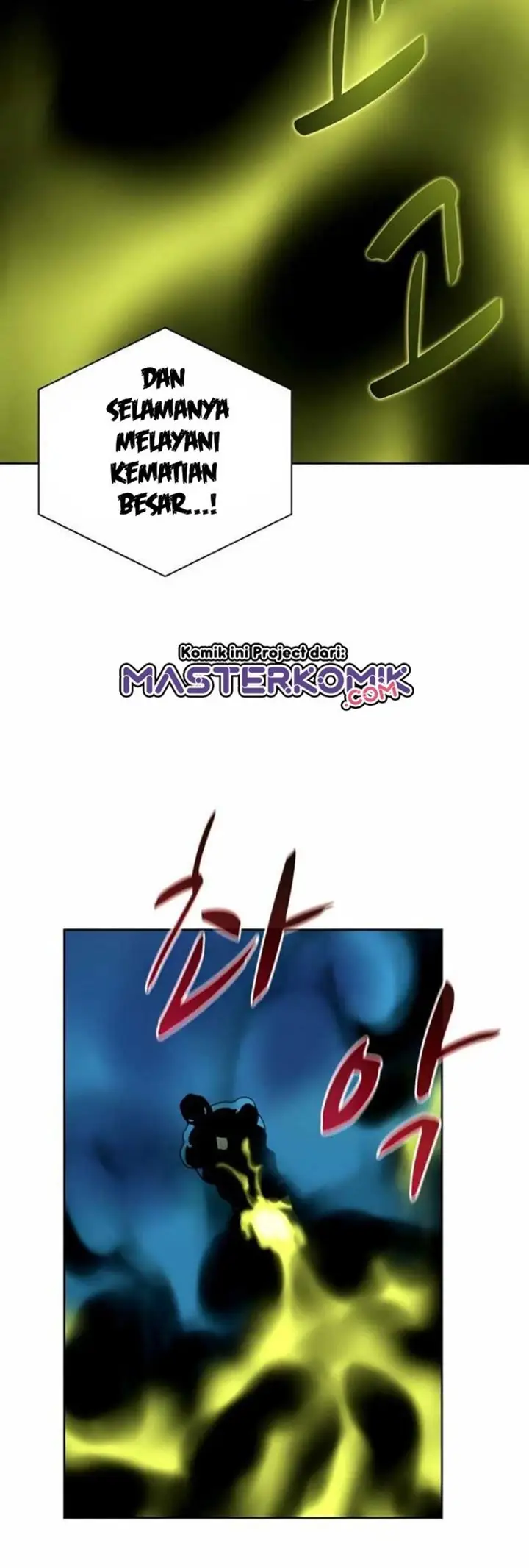 image-komik-book-eater-chapter-42-3/60