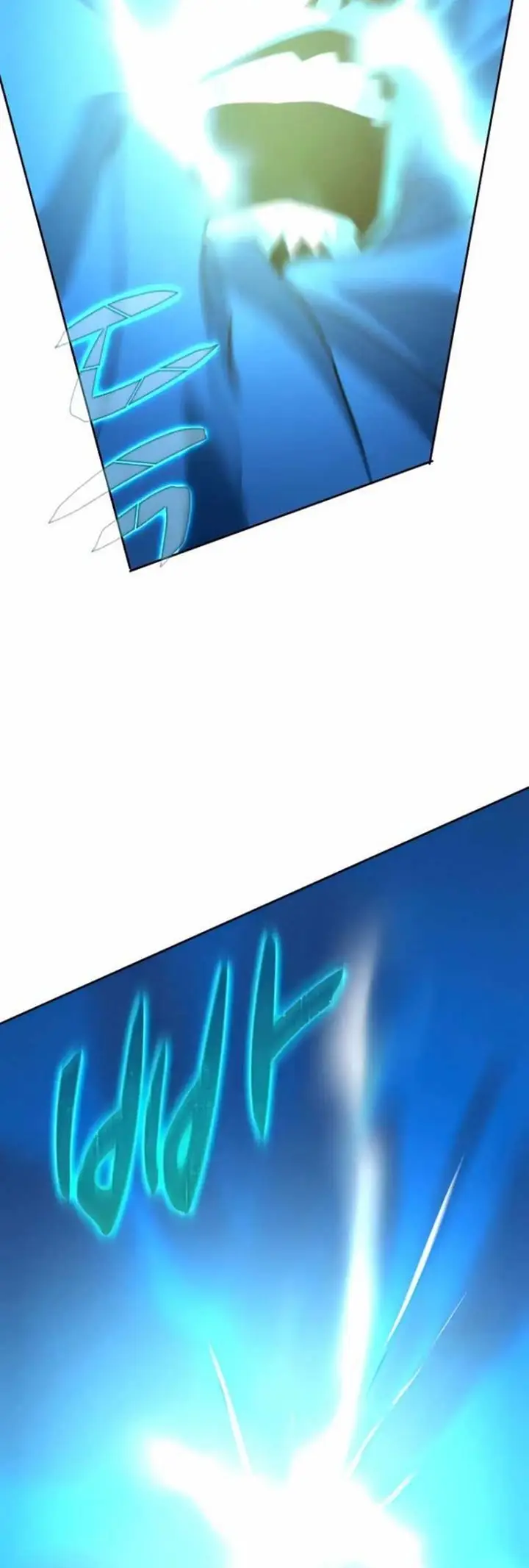 image-komik-book-eater-chapter-42-9/60