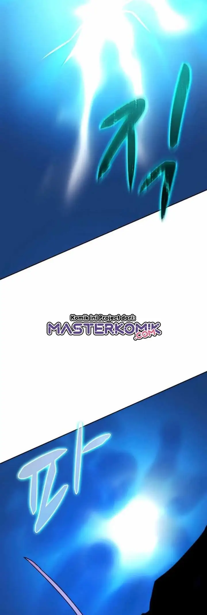 image-komik-book-eater-chapter-42-10/60