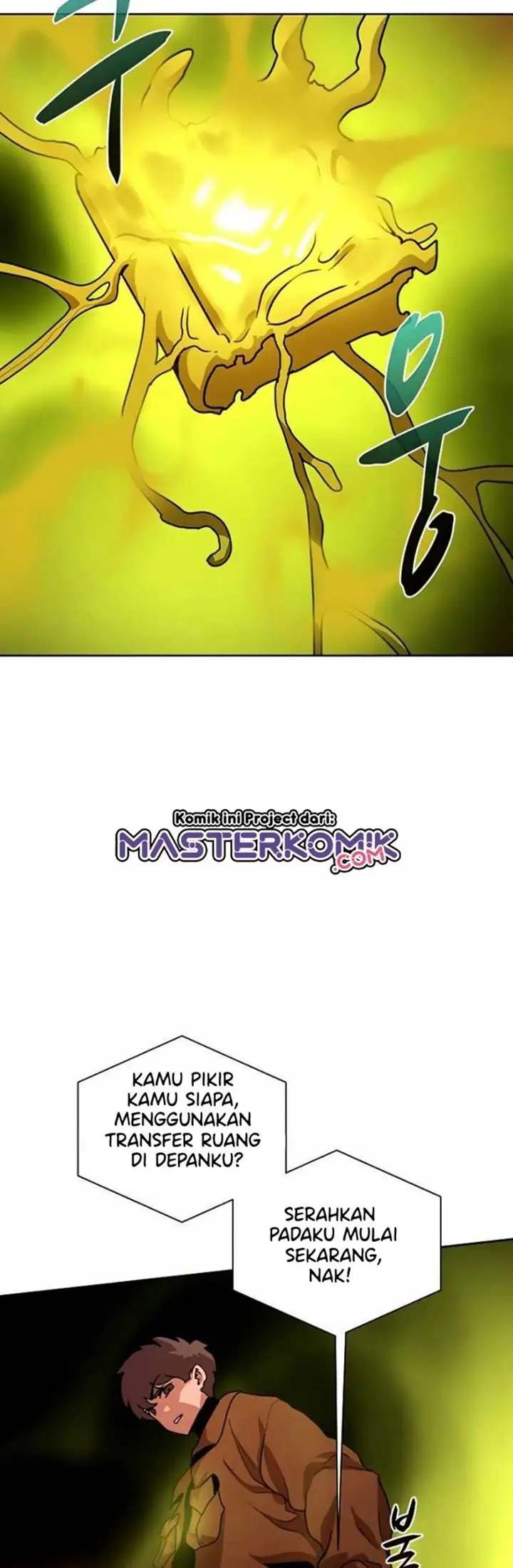 image-komik-book-eater-chapter-42-20/60