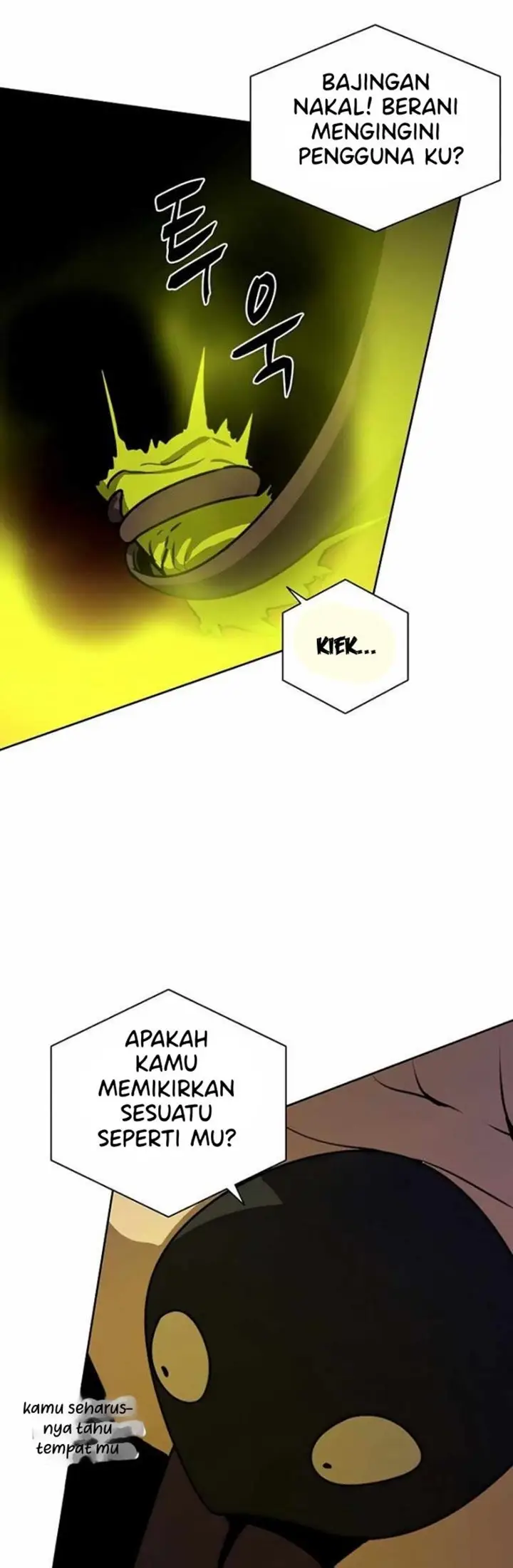 image-komik-book-eater-chapter-42-26/60