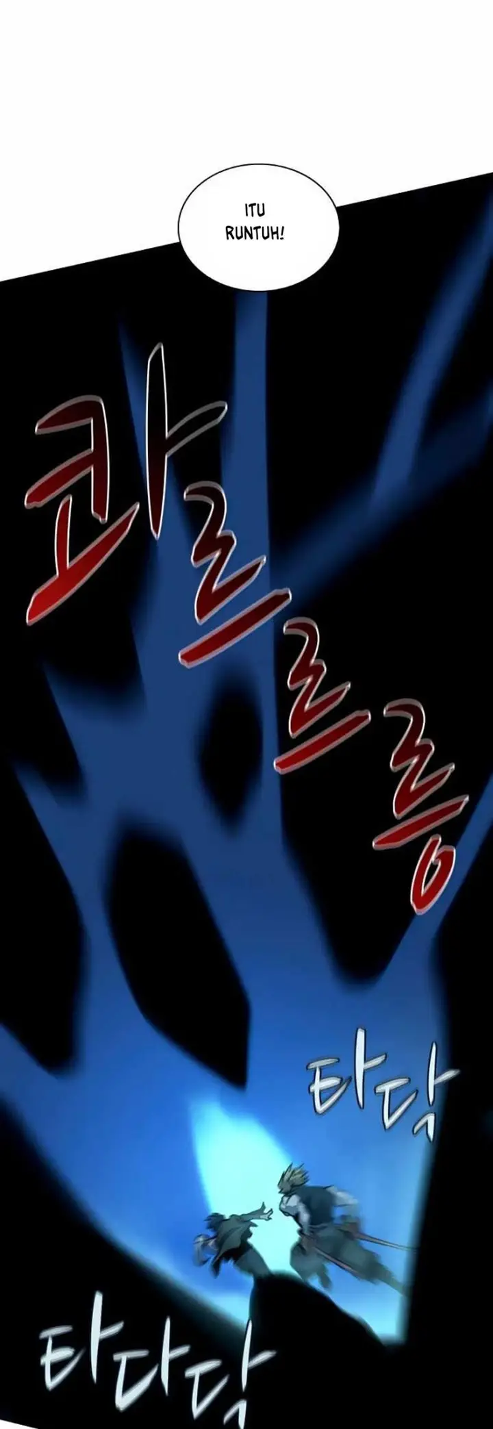 image-komik-book-eater-chapter-42-54/60