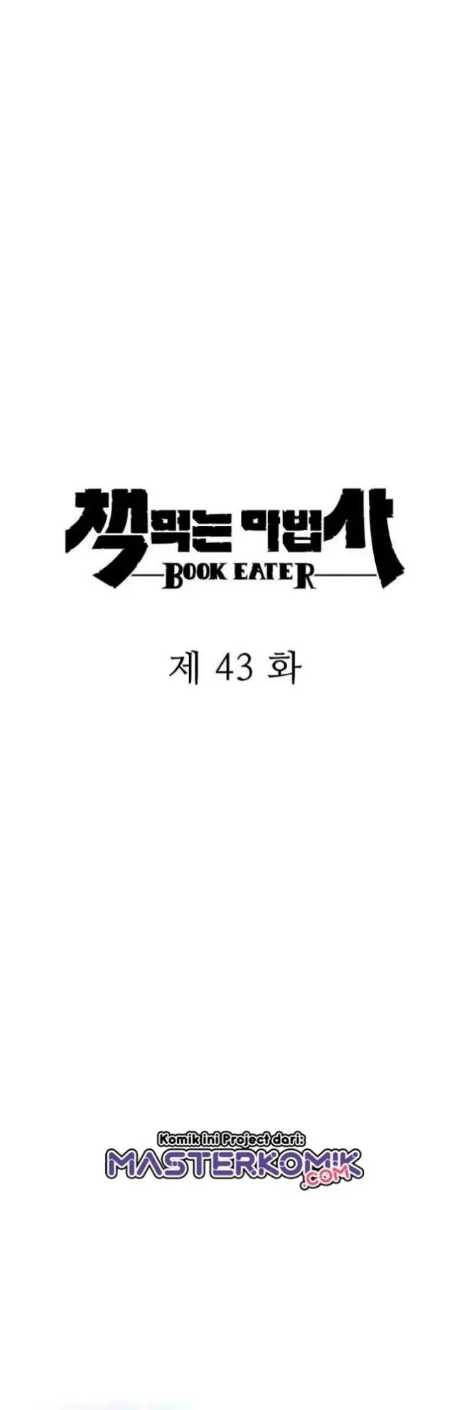 image-komik-book-eater-chapter-43-end-16/53
