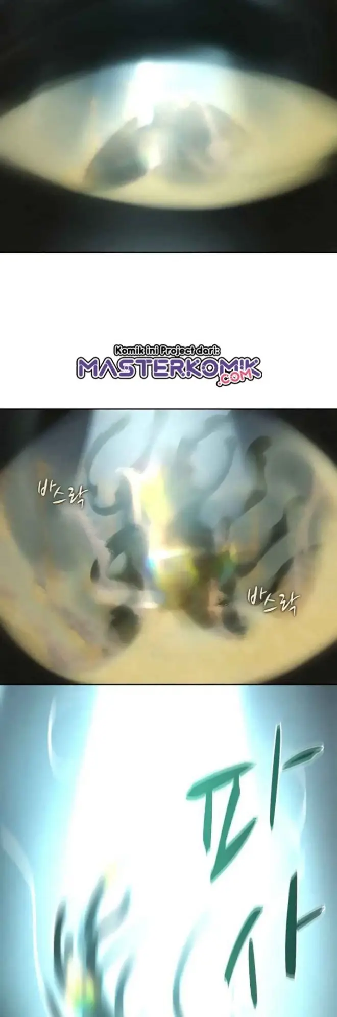 image-komik-book-eater-chapter-43-end-37/53