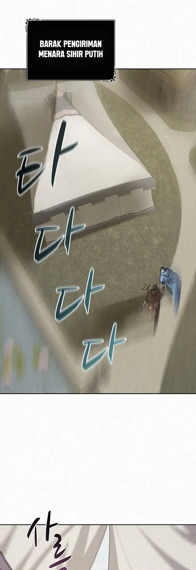 image-komik-book-eater-chapter-44-28/65