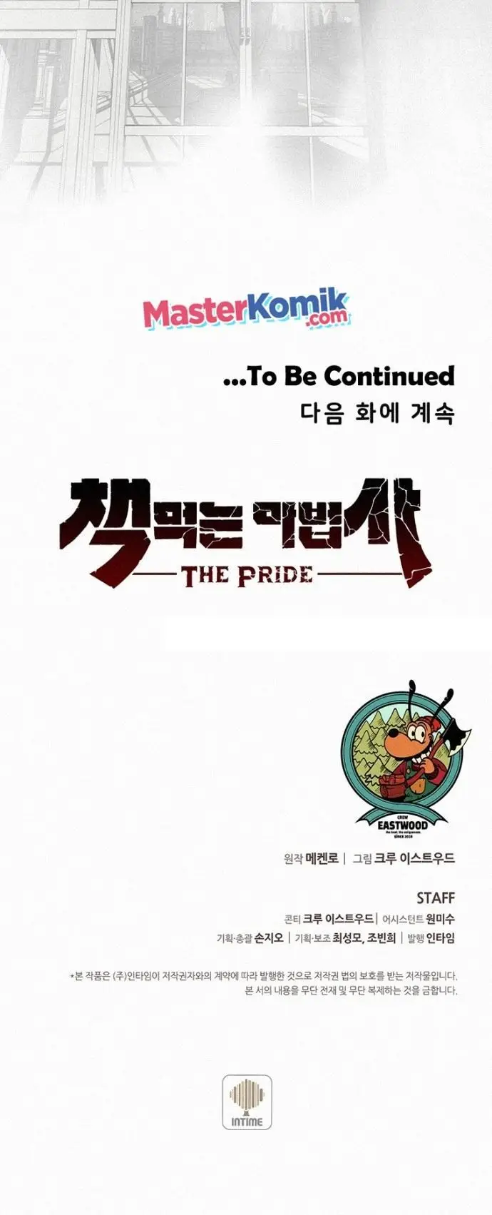 image-komik-book-eater-chapter-45-58/63