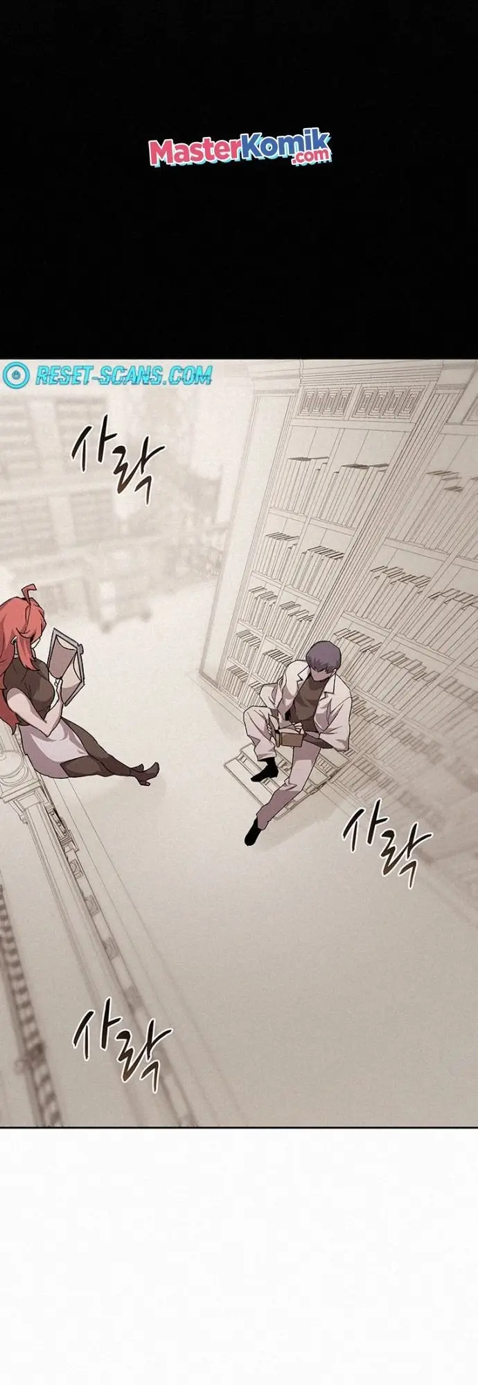 image-komik-book-eater-chapter-46-14/69