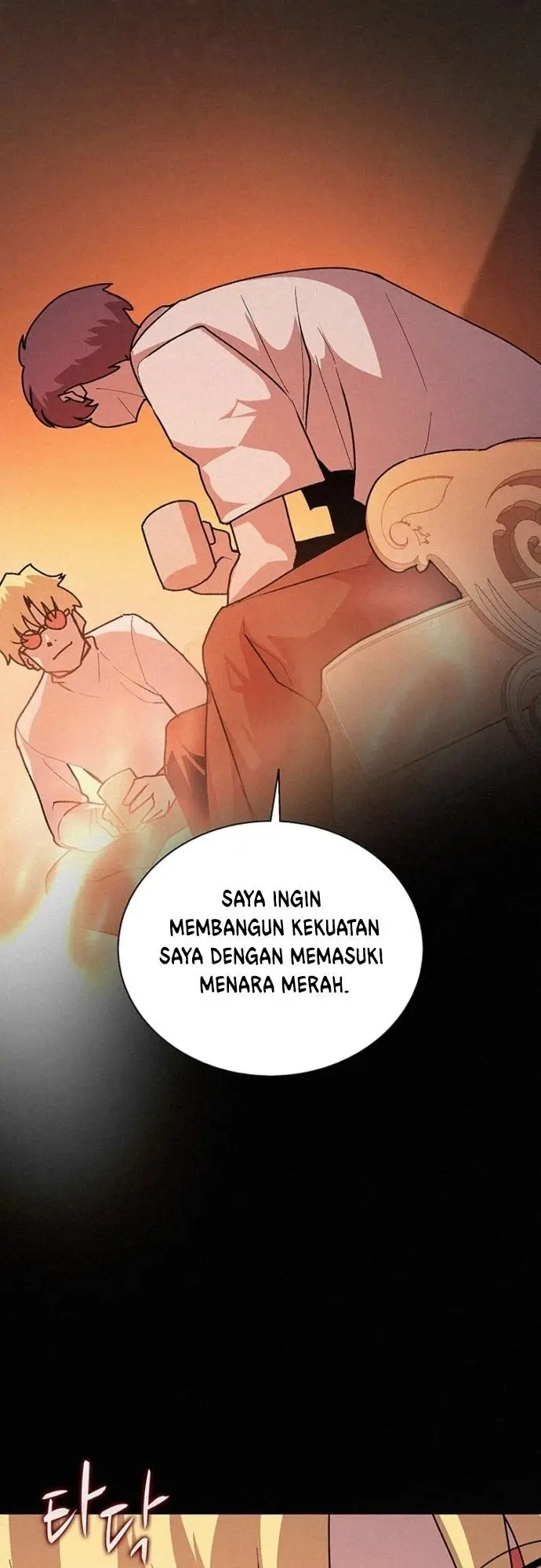 image-komik-book-eater-chapter-46-49/69