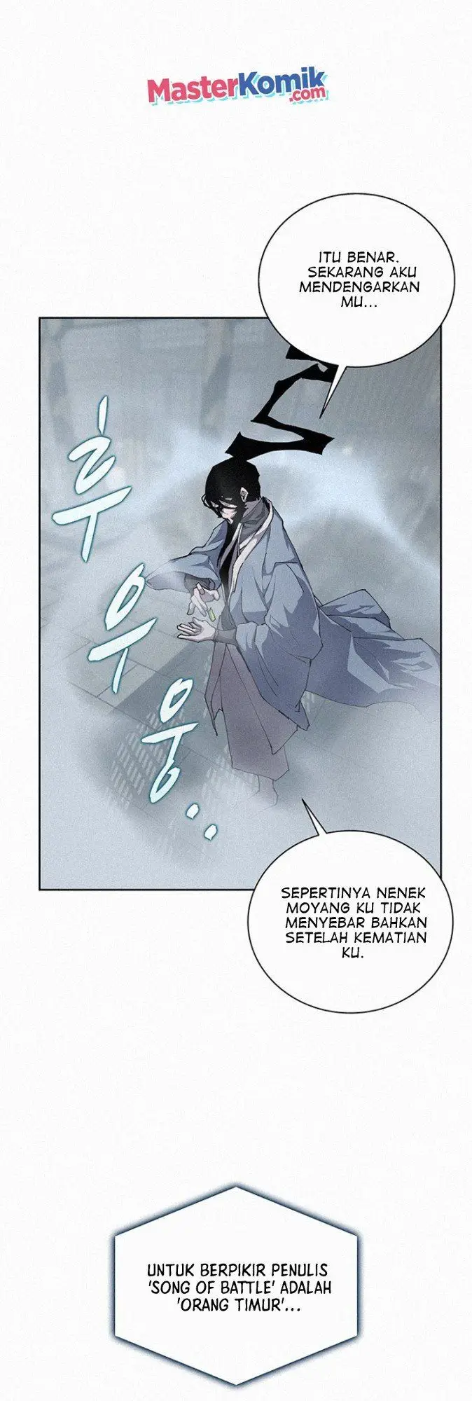 image-komik-book-eater-chapter-47-6/63