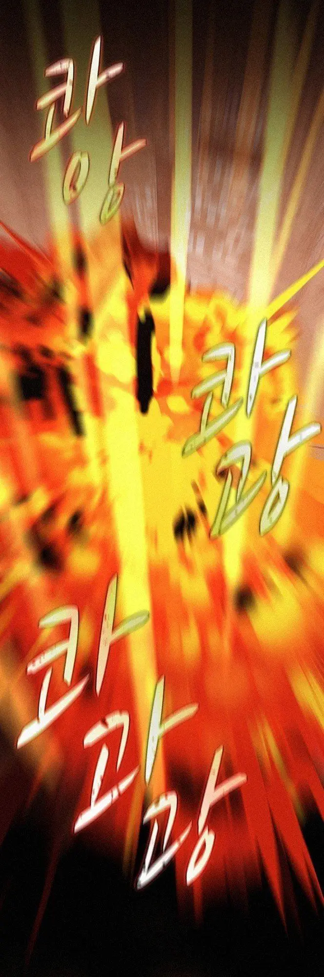 image-komik-book-eater-chapter-48-36/59