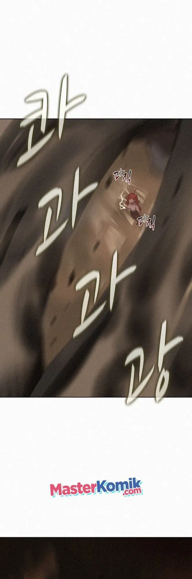 image-komik-book-eater-chapter-48-39/59