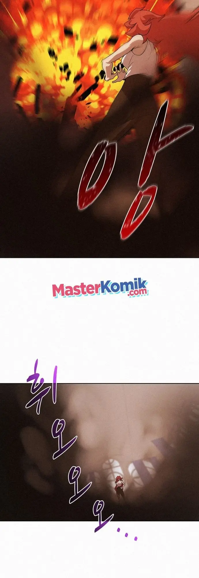 image-komik-book-eater-chapter-48-49/59