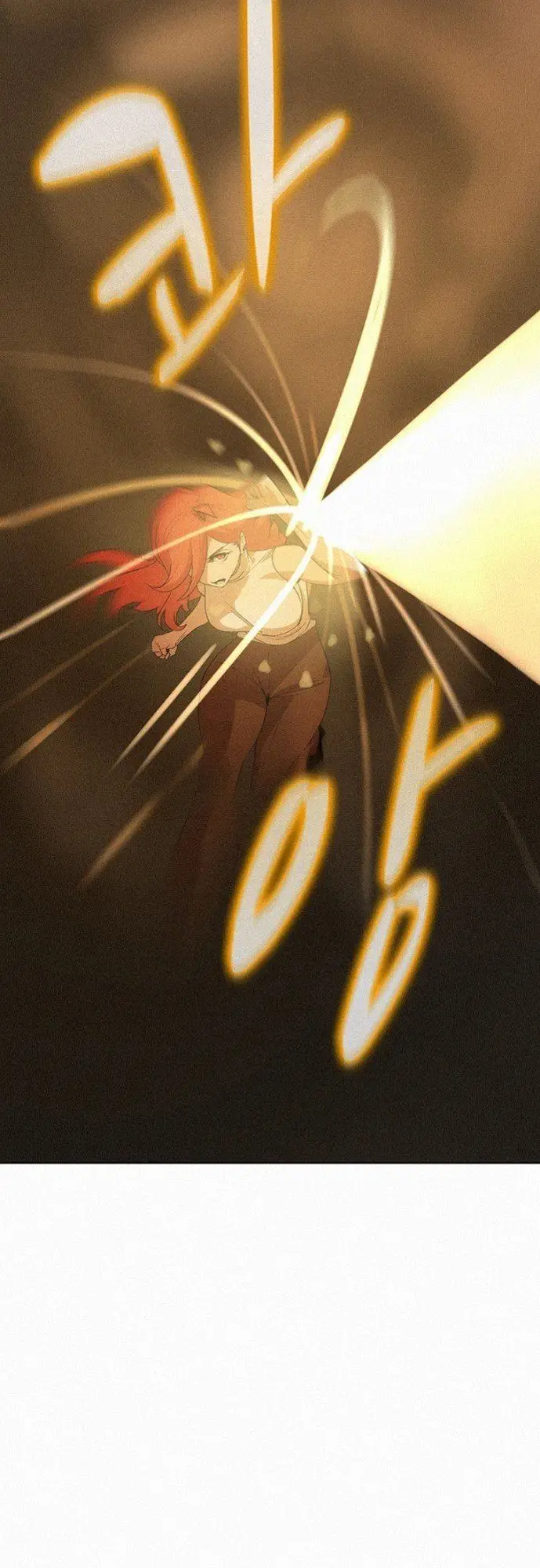 image-komik-book-eater-chapter-49-9/61