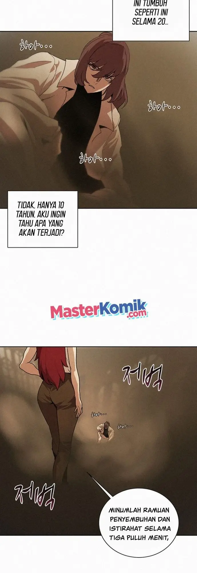 image-komik-book-eater-chapter-49-13/61