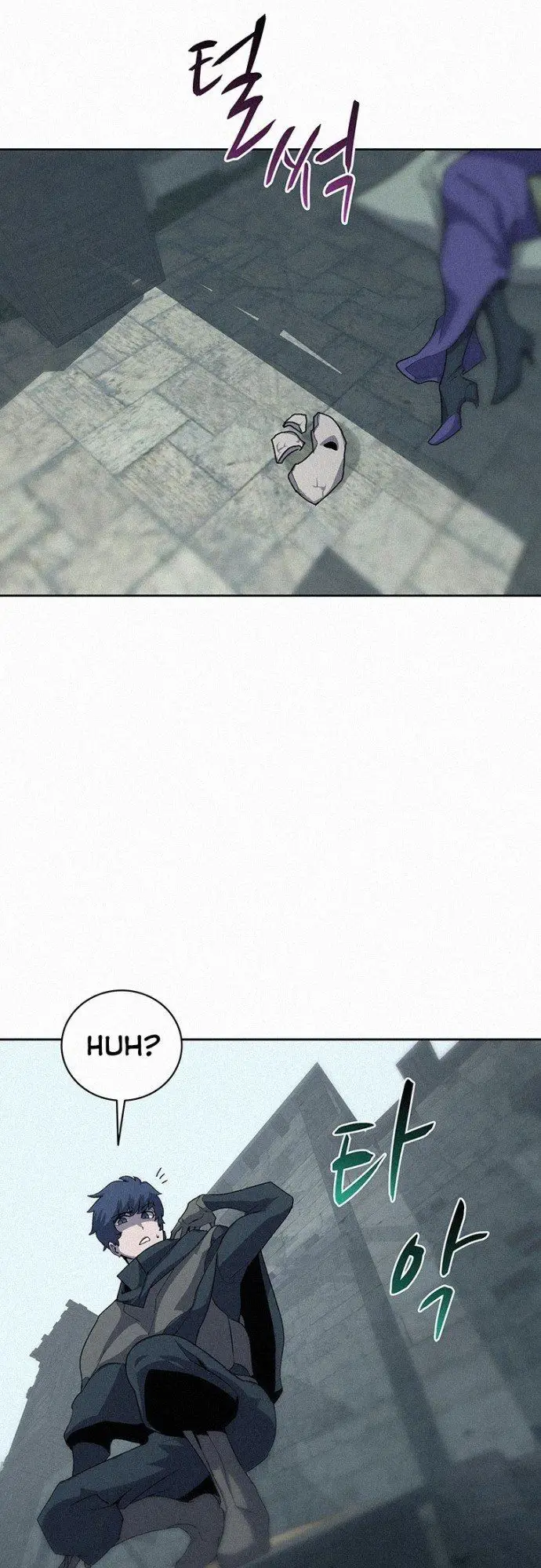 image-komik-book-eater-chapter-50-38/61