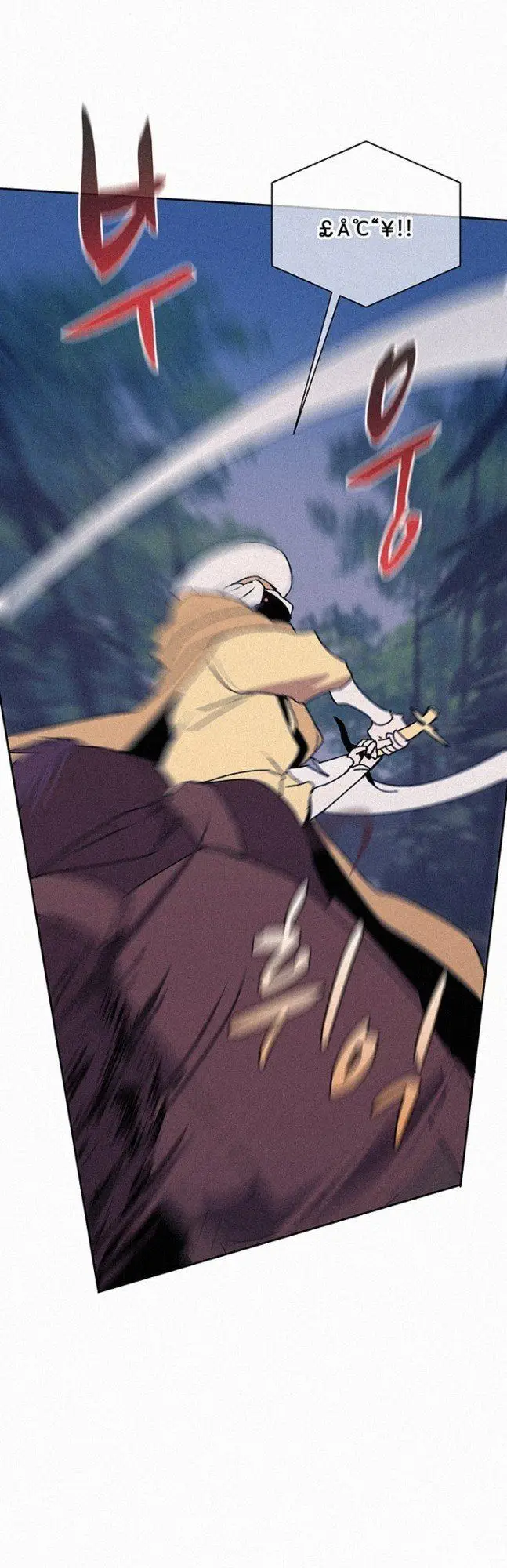 image-komik-book-eater-chapter-51-39/54