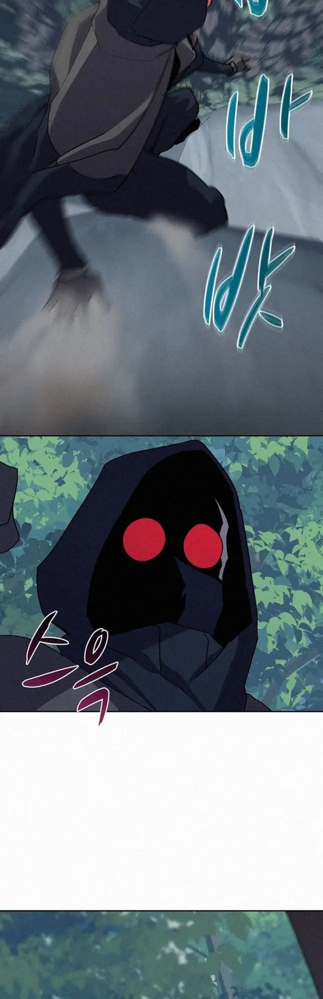 image-komik-book-eater-chapter-51-44/54