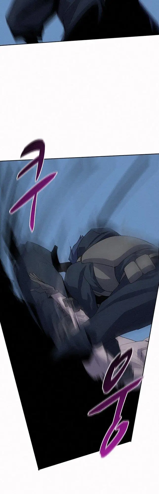 image-komik-book-eater-chapter-52-26/60