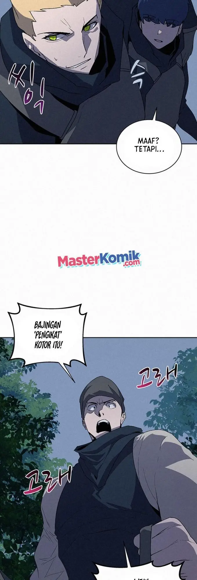 image-komik-book-eater-chapter-53-44/62