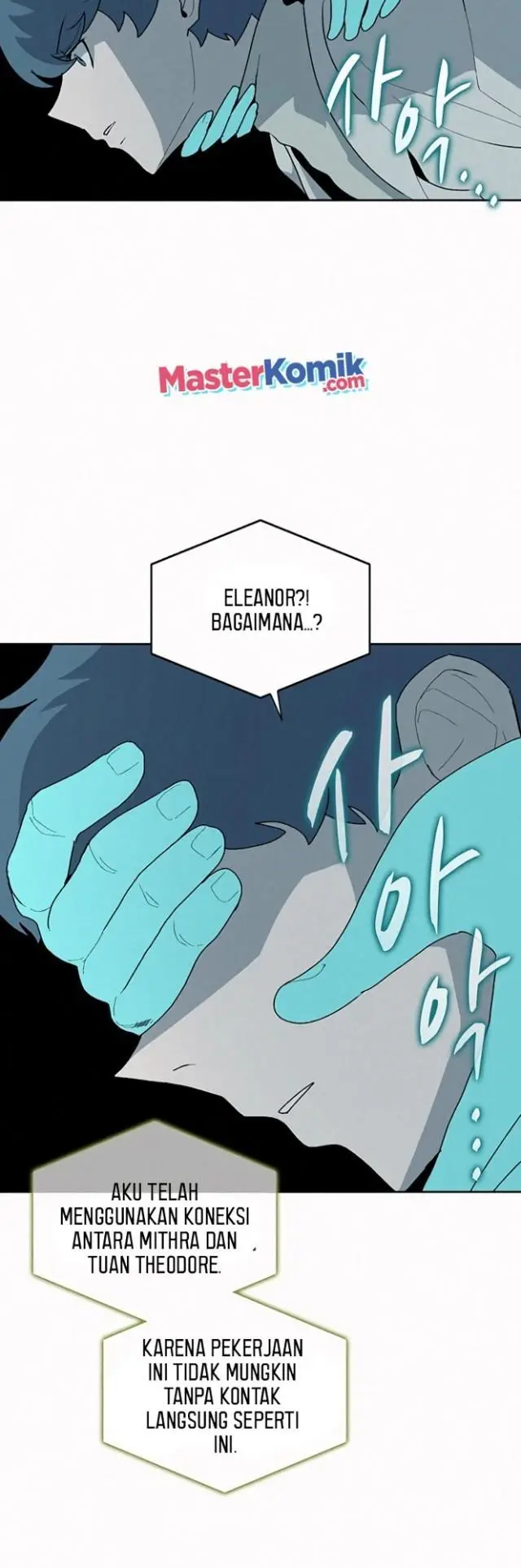 image-komik-book-eater-chapter-55-14/53