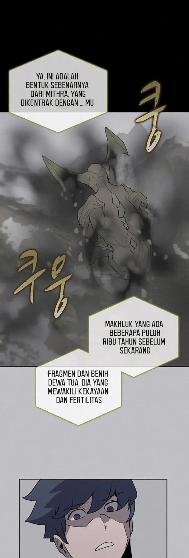 image-komik-book-eater-chapter-55-32/53