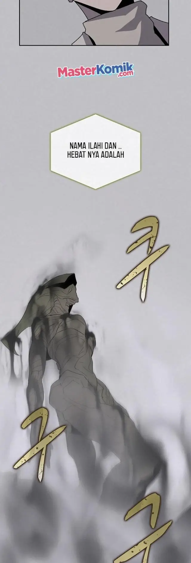 image-komik-book-eater-chapter-55-33/53