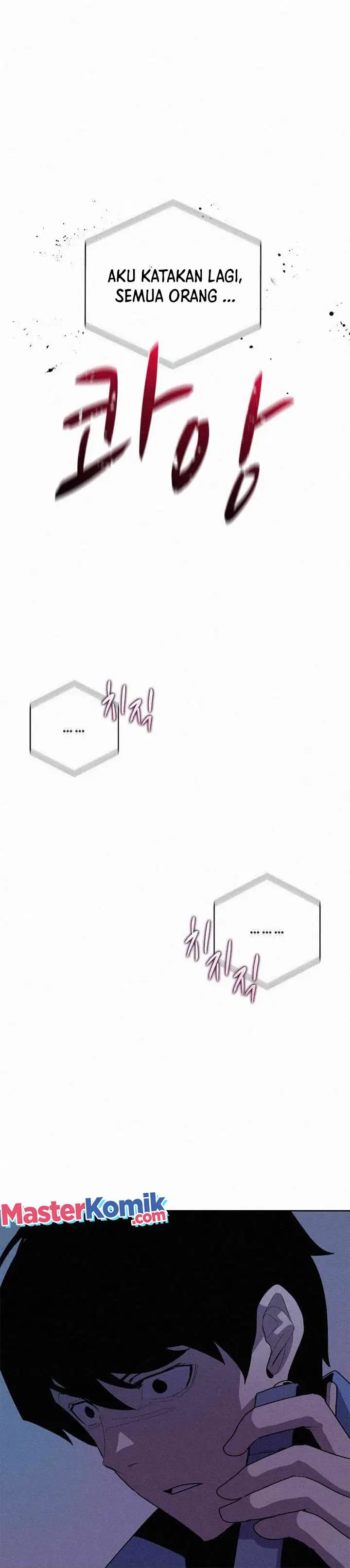 image-komik-book-eater-chapter-58-18/36