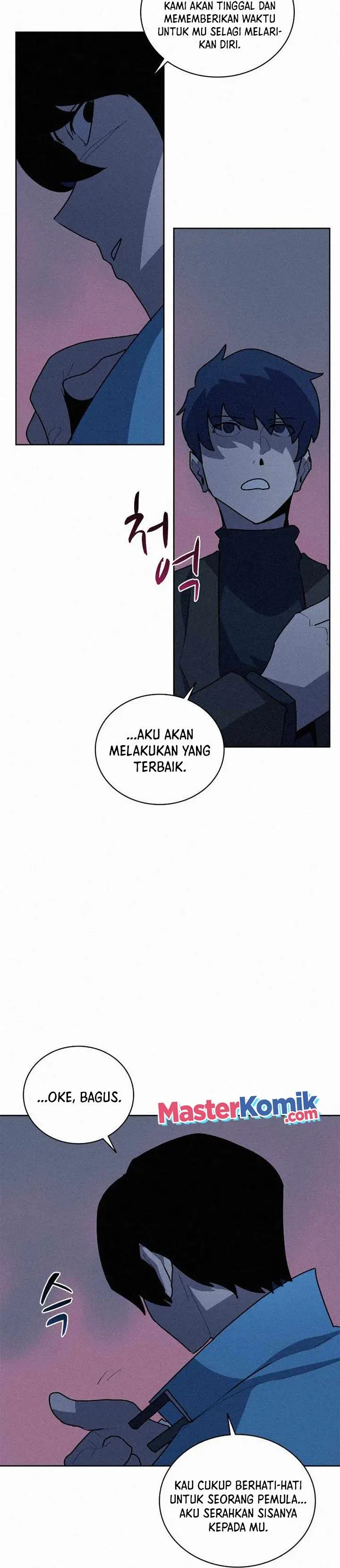 image-komik-book-eater-chapter-58-24/36