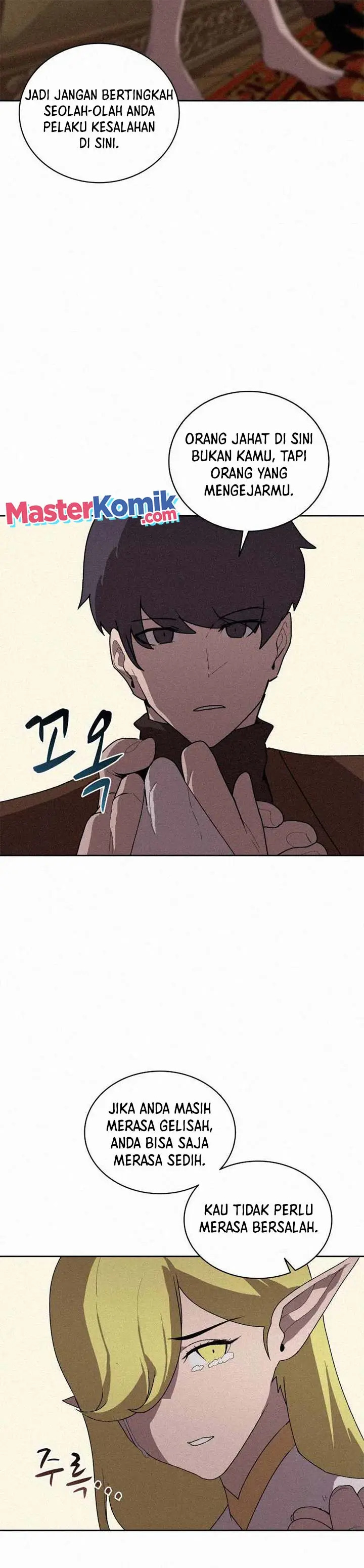 image-komik-book-eater-chapter-59-5/45