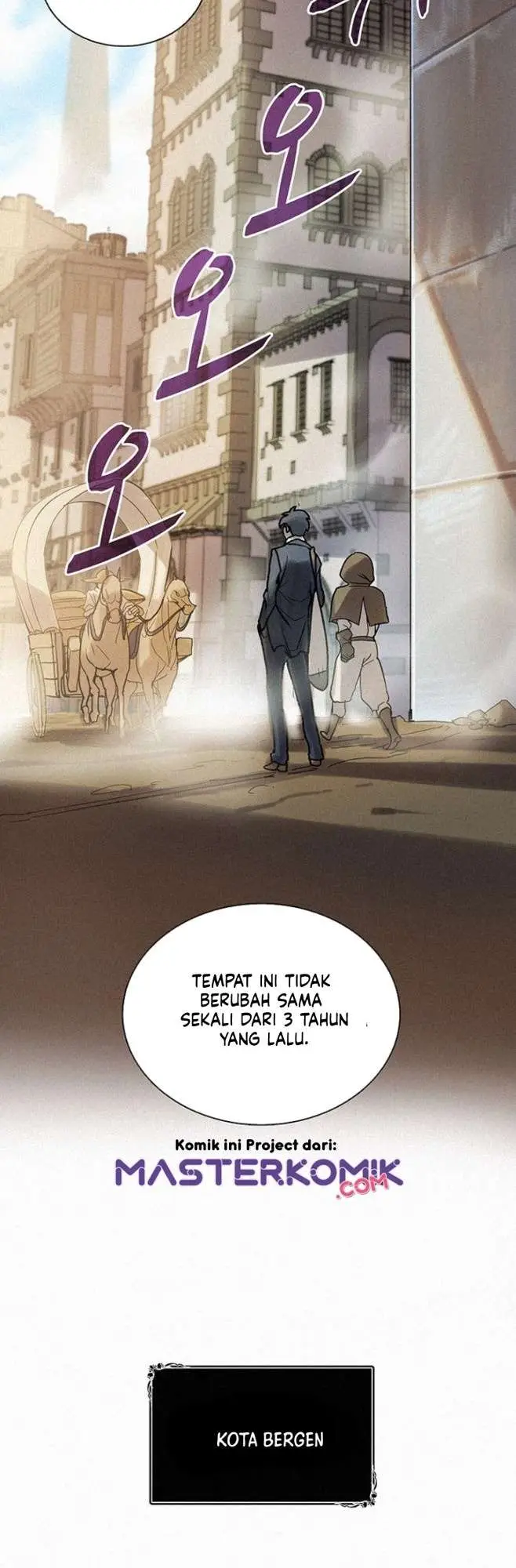 image-komik-book-eater-chapter-6-23/39