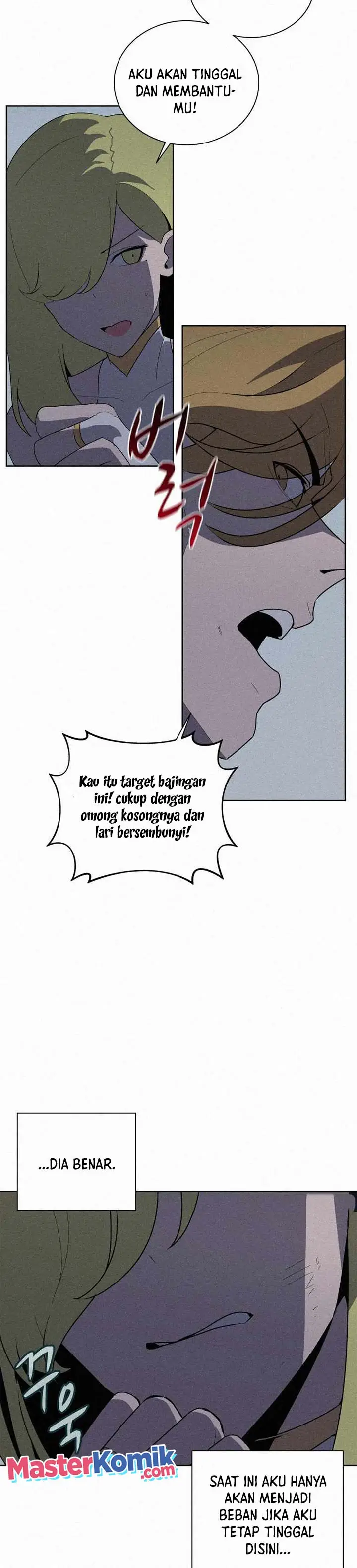 image-komik-book-eater-chapter-60-8/43