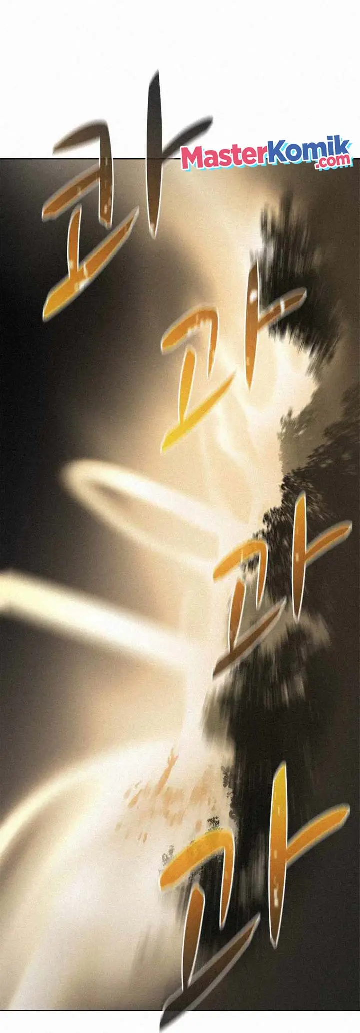 image-komik-book-eater-chapter-61-5/62