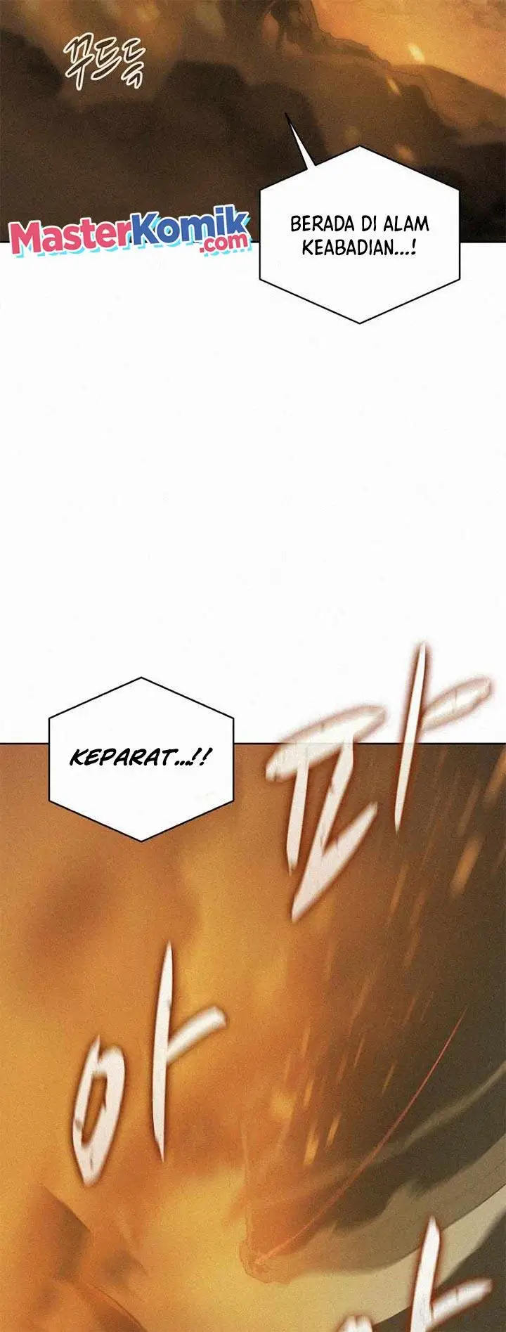 image-komik-book-eater-chapter-61-49/62