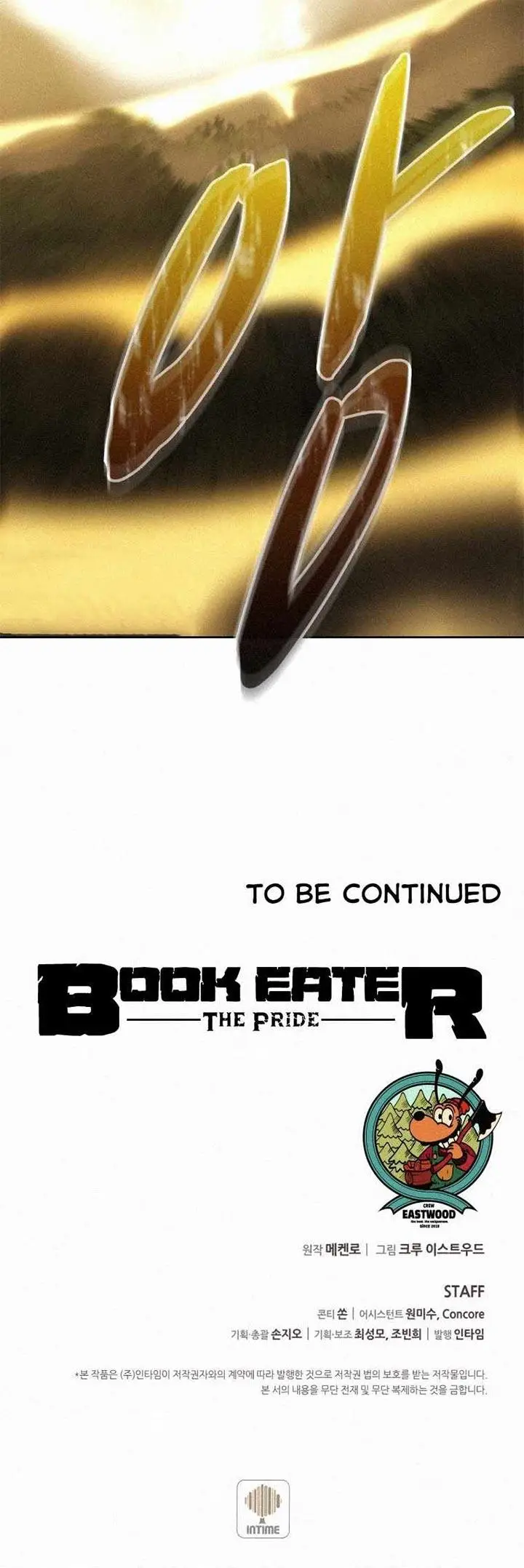 image-komik-book-eater-chapter-61-59/62