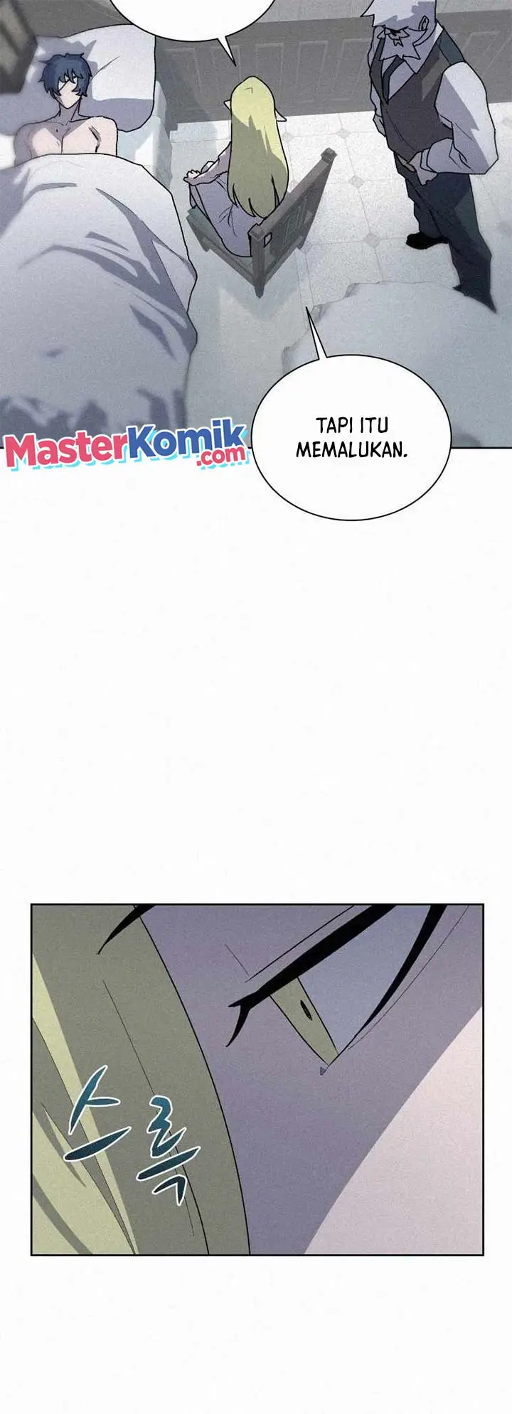 image-komik-book-eater-chapter-62-55/61