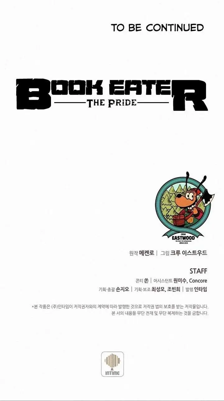 image-komik-book-eater-chapter-62-58/61