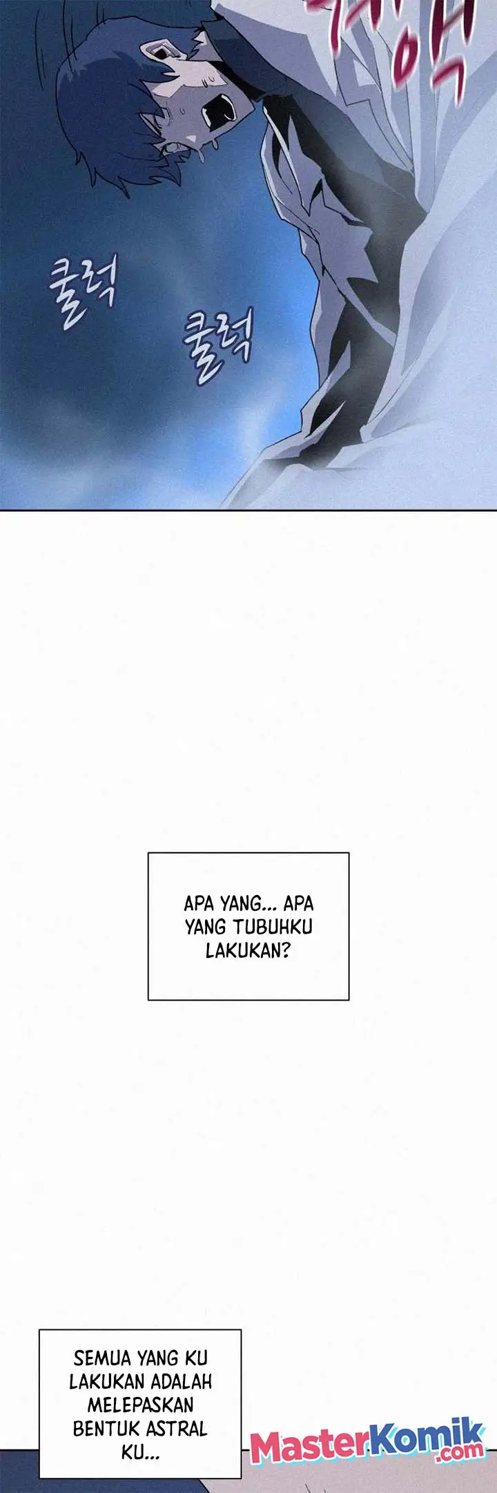 image-komik-book-eater-chapter-65-29/55