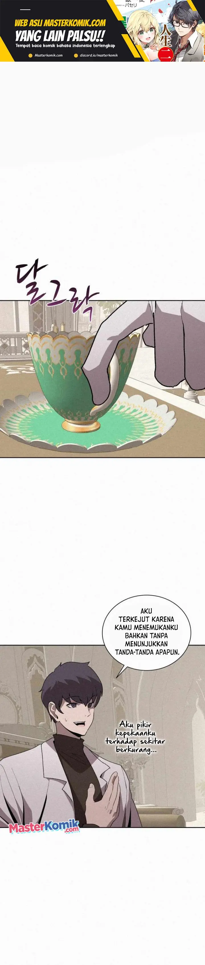 image-komik-book-eater-chapter-74-1/25