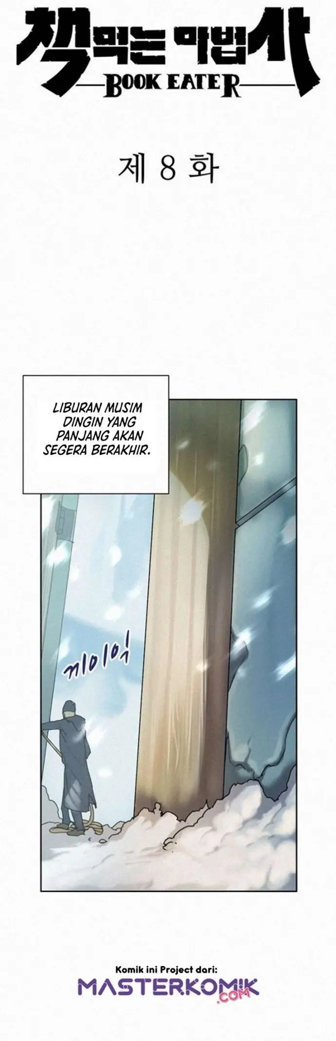 image-komik-book-eater-chapter-8-7/34