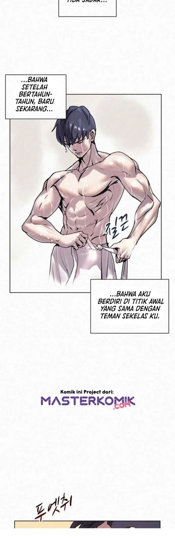 image-komik-book-eater-chapter-8-15/34
