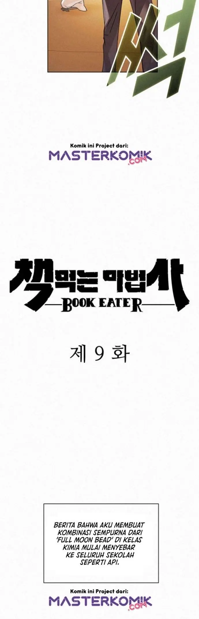 image-komik-book-eater-chapter-9-10/33