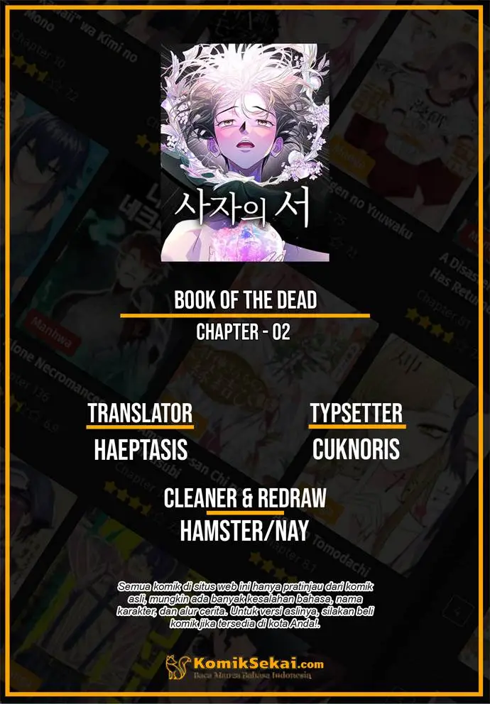 image-komik-book-of-the-dead-chapter-2-0/43
