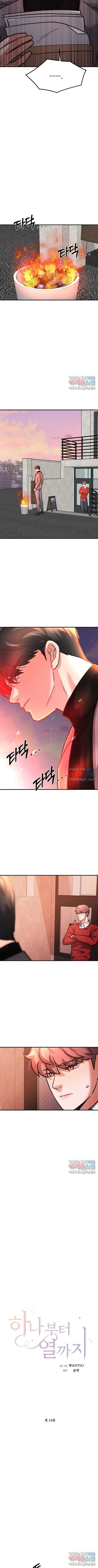 image-komik-booty-camp-chapter-54-4/14