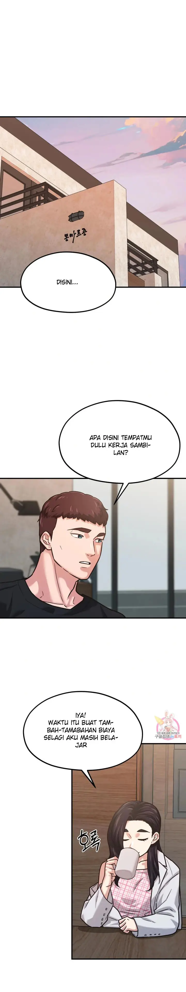 image-komik-booty-camp-chapter-66-side-5-1/31