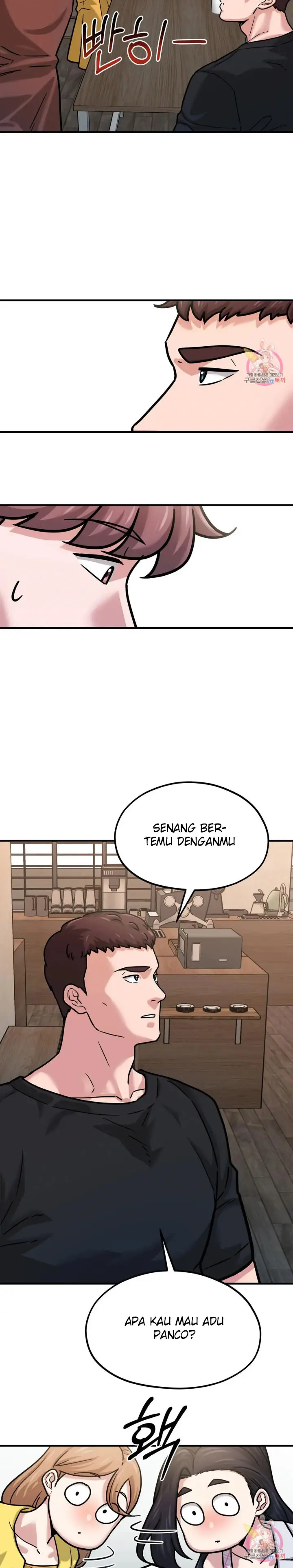 image-komik-booty-camp-chapter-66-side-5-6/31