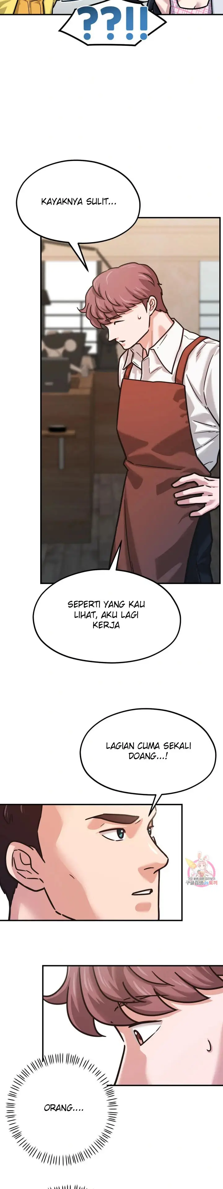 image-komik-booty-camp-chapter-66-side-5-7/31