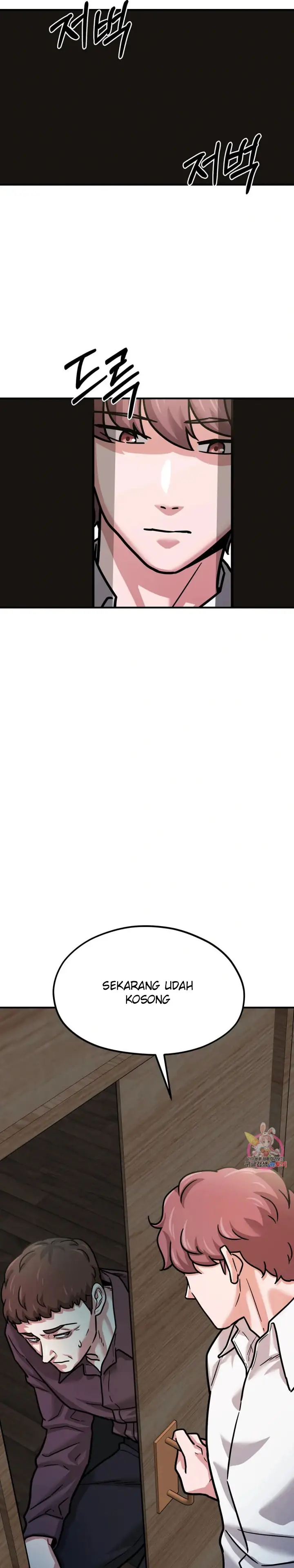 image-komik-booty-camp-chapter-66-side-5-10/31