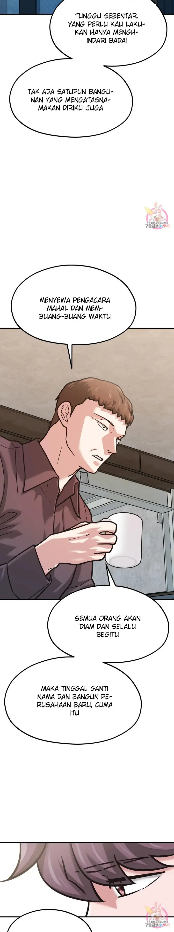 image-komik-booty-camp-chapter-66-side-5-18/31