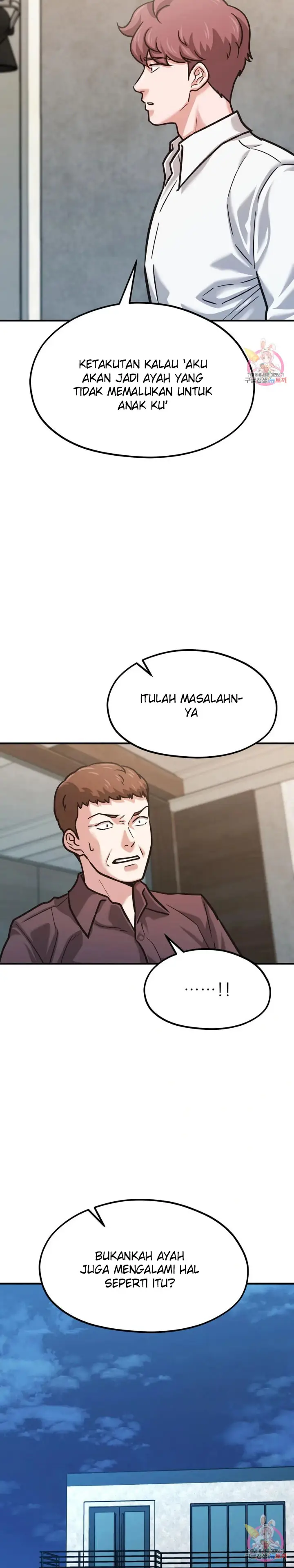 image-komik-booty-camp-chapter-66-side-5-21/31