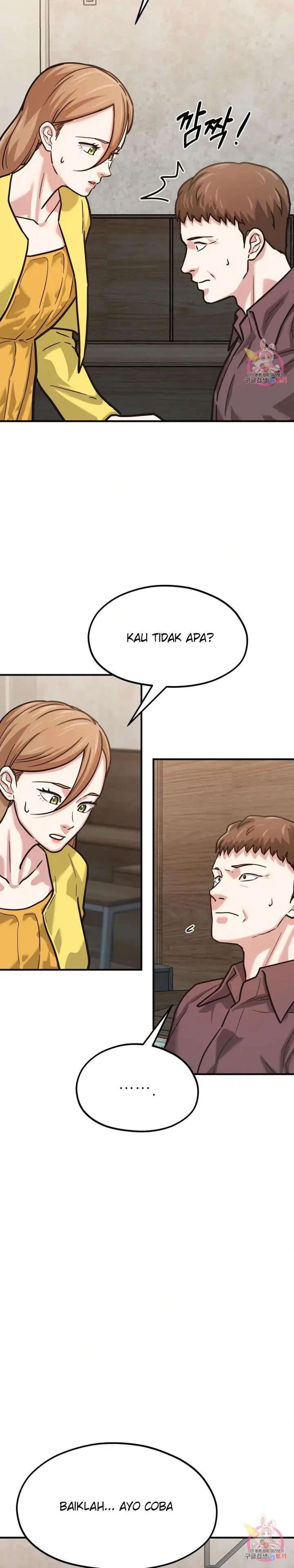 image-komik-booty-camp-chapter-66-side-5-24/31